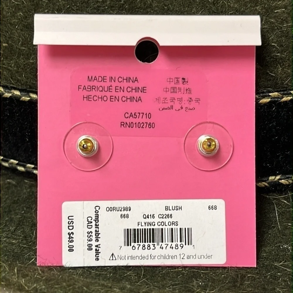 Brand New Kate Spade Flying Colors Blush Post Earrings Marquise Cluster Studs